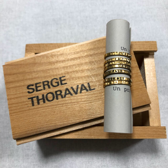 SERGE THORAVAL 接吻7連リング