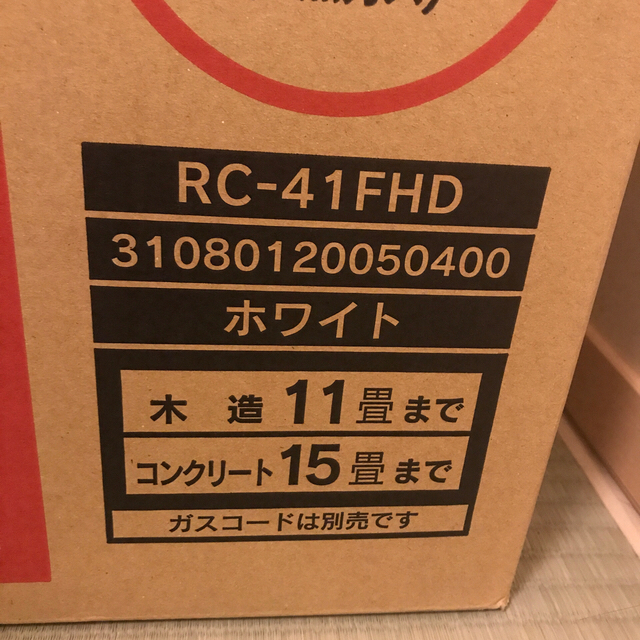 東邦(トウホウ)の新品未使用 東邦ガス ガスファンヒーター RC-41FHD スマホ/家電/カメラの冷暖房/空調(ファンヒーター)の商品写真