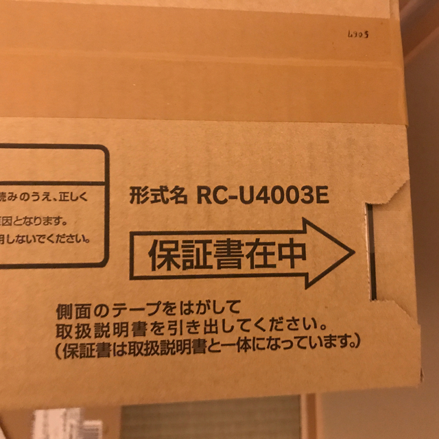 東邦(トウホウ)の新品未使用 東邦ガス ガスファンヒーター RC-41FHD スマホ/家電/カメラの冷暖房/空調(ファンヒーター)の商品写真