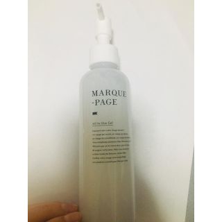 マルクパージュ　オールインワンゲル180ml(オールインワン化粧品)