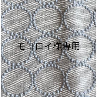 ミナペルホネン(mina perhonen)の835*モコロイ様専用(iPhoneケース)