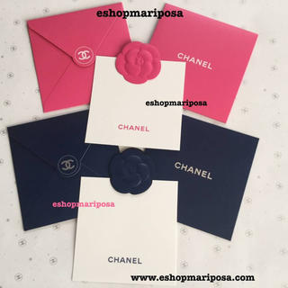 シャネル(CHANEL)のシャネル メッセージカード & 封筒のセット ピンクと紺色の “2セット”♪(カード/レター/ラッピング)