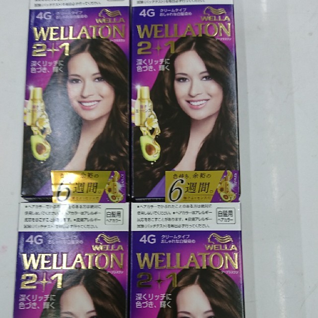 WELLA(ウエラ)の★新品・未使用★WELLA ウェラ 白髪染め 4G×4個セット コスメ/美容のヘアケア/スタイリング(白髪染め)の商品写真