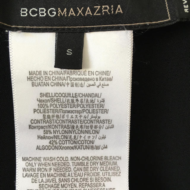 BCBGMAXAZRIA(ビーシービージーマックスアズリア)のBCBG レースブラウス レディースのトップス(シャツ/ブラウス(長袖/七分))の商品写真