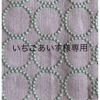 ミナペルホネン(mina perhonen)の832*いちごあいす様専用(Androidケース)