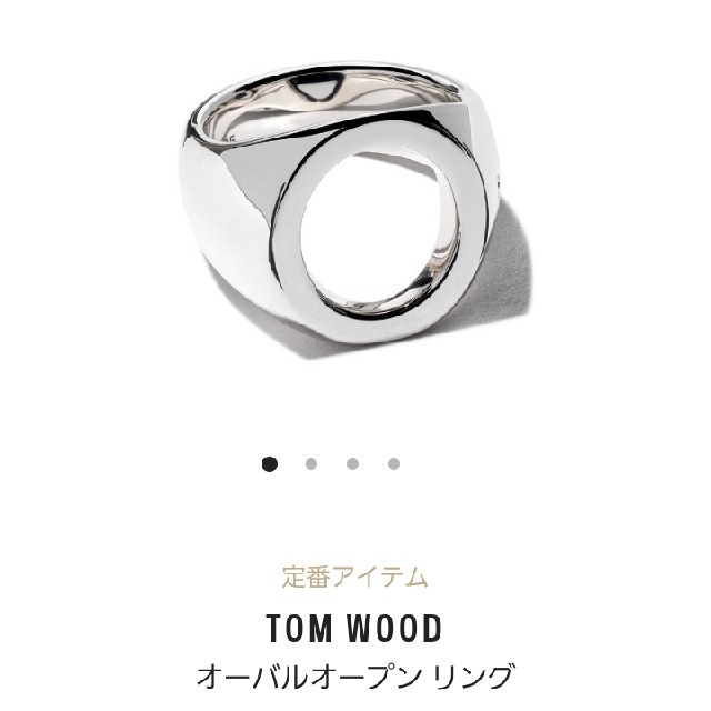tomwood オーバルリング - リング(指輪)