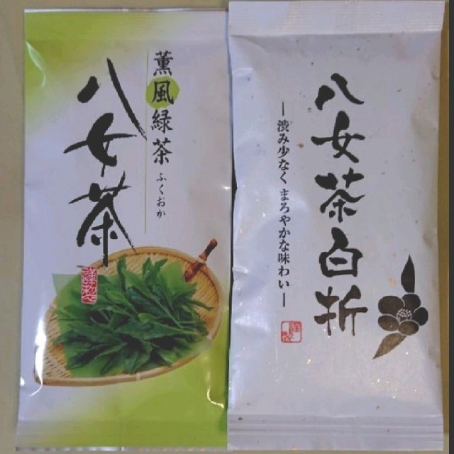 八女茶 福岡 煎茶 白折 深蒸茶 緑茶 詰め合わせ 食品/飲料/酒の飲料(茶)の商品写真