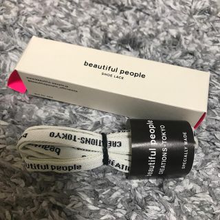 ビューティフルピープル(beautiful people)のbeautiful people シューレース👟(その他)