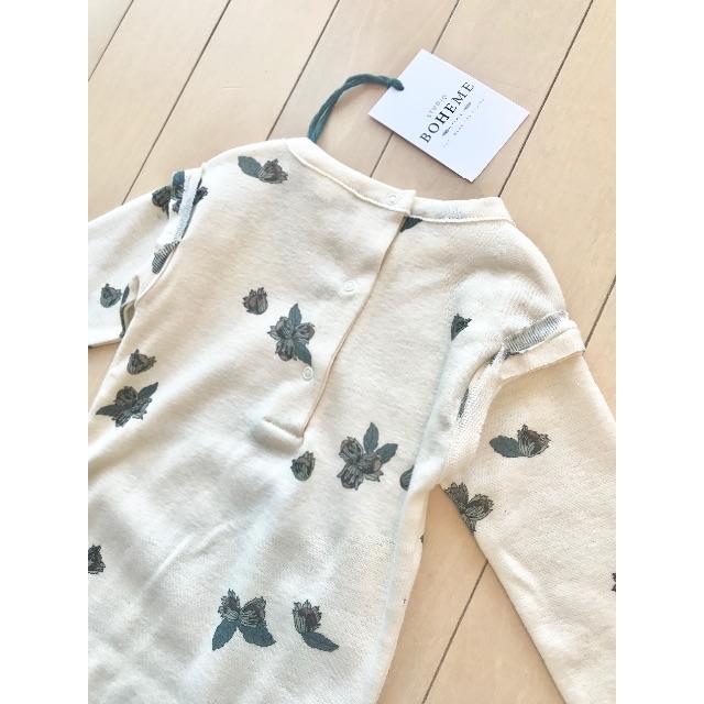 Caramel baby&child (キャラメルベビー&チャイルド)の新品✦Studio Boheme  hazelnut柄 ロンパース(18M) キッズ/ベビー/マタニティのベビー服(~85cm)(ロンパース)の商品写真