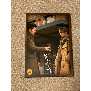 韓国映画　レイトオータム(韓国/アジア映画)