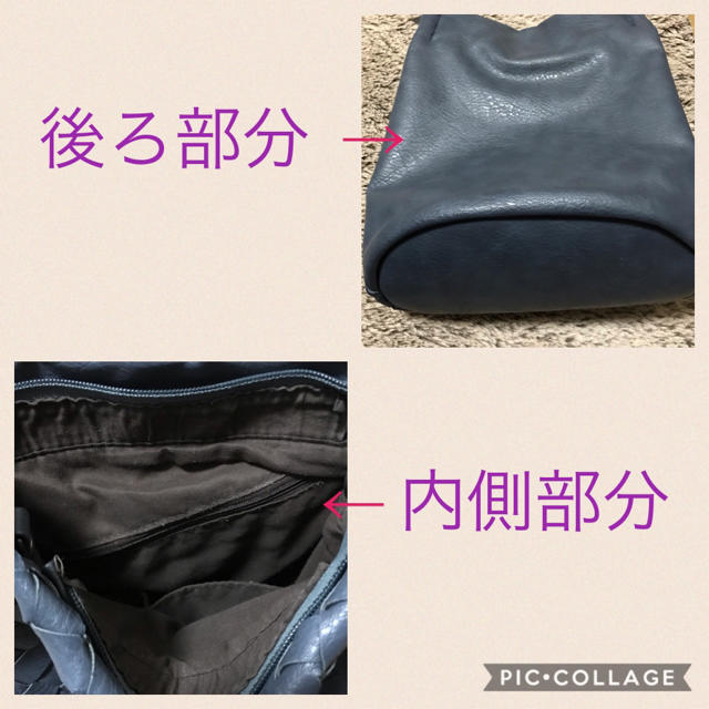 ANAP(アナップ)の【 yuki3902さま専用】ANAP ショルダーバッグ♡ レディースのバッグ(ショルダーバッグ)の商品写真