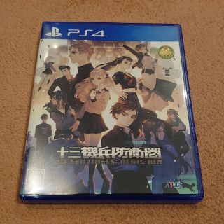 プレイステーション4(PlayStation4)の十三機兵防衛圏 PS4(家庭用ゲームソフト)