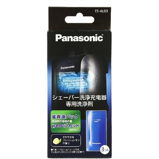 パナソニック(Panasonic)のパナソニック シェーバー洗浄剤 ラムダッシュ洗浄充電器用 3個入 ES-4L03(その他)