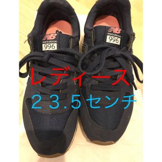 ニューバランス(New Balance)のNEW BALANCE★ WR996SKF ネイビー 23.5 レディース(スニーカー)