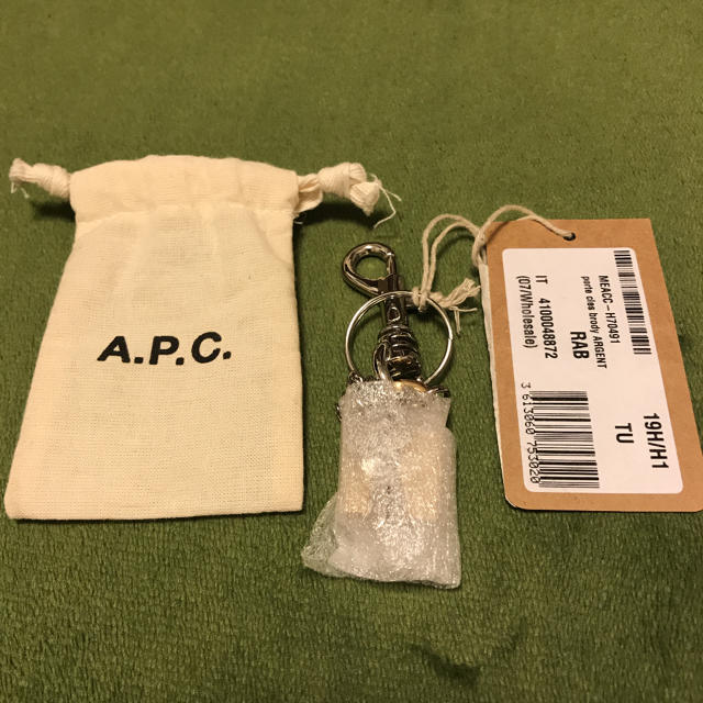 新品未使用】A.P.C. 南京錠 ロック&キーチャーム キーリング ...