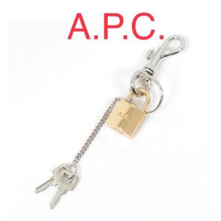 アーペーセー(A.P.C)の【新品未使用】A.P.C.  南京錠 ロック&キーチャーム キーリング(キーホルダー)