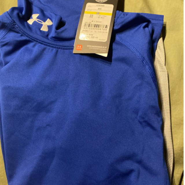 UNDER ARMOUR(アンダーアーマー)の専用　 メンズのアンダーウェア(その他)の商品写真