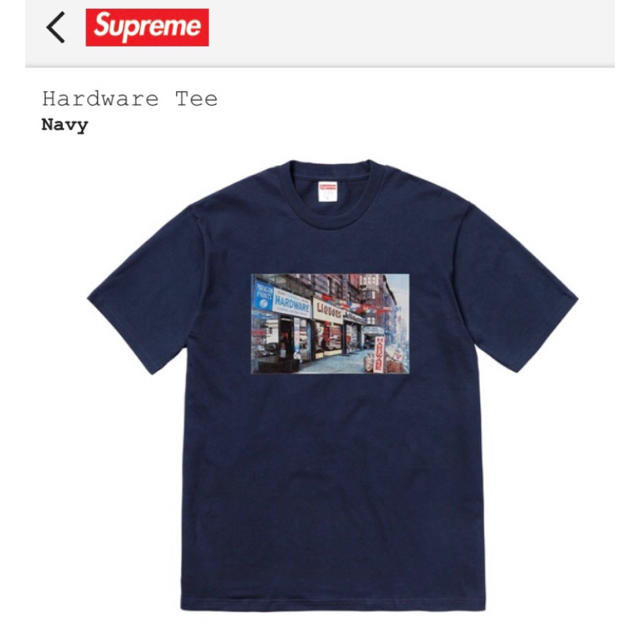 Supreme(シュプリーム)のsupreme hardware Tシャツ パーカー small BOX メンズのトップス(Tシャツ/カットソー(半袖/袖なし))の商品写真