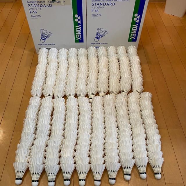 YONEX(ヨネックス)のヨネックス バドミントン シャトル 中古 280球 スポーツ/アウトドアのスポーツ/アウトドア その他(バドミントン)の商品写真