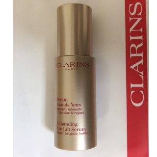 クラランス(CLARINS)のグランアイセラム(アイケア/アイクリーム)