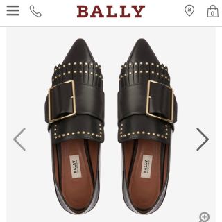 bally スタッズローファー | gualterhelicopteros.com.br