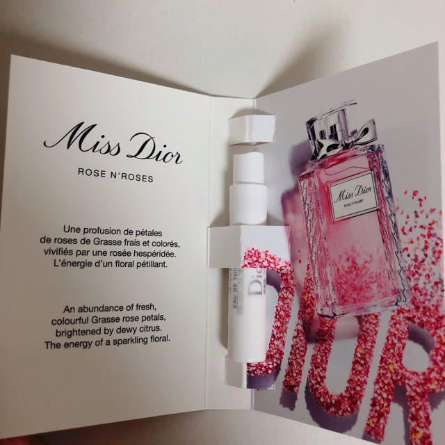 Dior(ディオール)のミスディオールオードュトワレ コスメ/美容の香水(香水(女性用))の商品写真