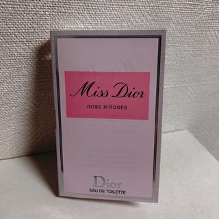 ディオール(Dior)のミスディオールオードュトワレ(香水(女性用))