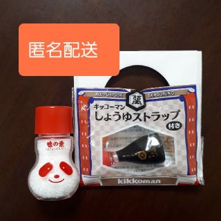 アジノモト(味の素)の味の素　アジパンダ　しょうゆストラップ(ストラップ)