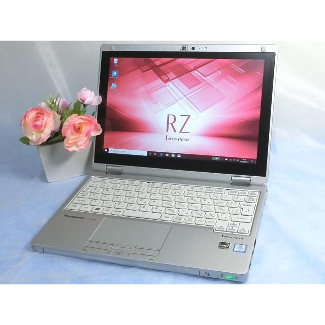 超軽量ノートPC CF-RZ5 m5 8GB SSD250 Windows10