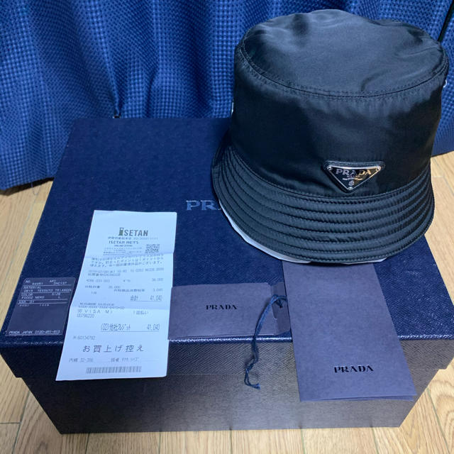 PRADA(プラダ)のPRADA プラダ ナイロンバケットハット メンズの帽子(ハット)の商品写真