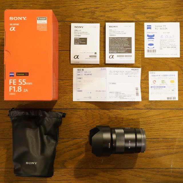 SONY SEL55F18Z FE55mmF1.8ZA Sonnar T*