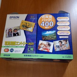 エプソン(EPSON)のkevin様専用(その他)