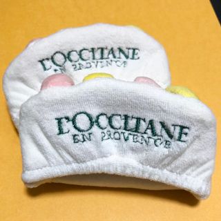 ロクシタン(L'OCCITANE)のロクシタン  フット クッション(その他)