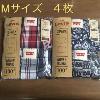 リーバイス(Levi's)のLevi′s リーバイス トランクス Mサイズ 前開き ４枚まとめて(トランクス)