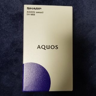 シャープ(SHARP)のSHARP AQUOS sence2 SH-M08 アッシュイエロー(スマートフォン本体)