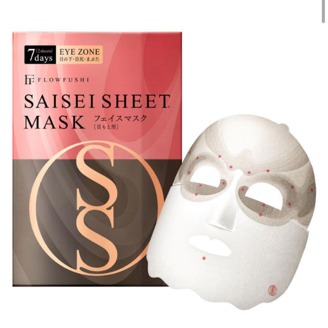 FLOWFUSHI - SAISEIシートマスク 7days 2sheets EYEZONE フローフシの通販
