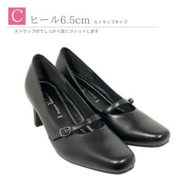 ストラップパンプス☆ レディースの靴/シューズ(ハイヒール/パンプス)の商品写真