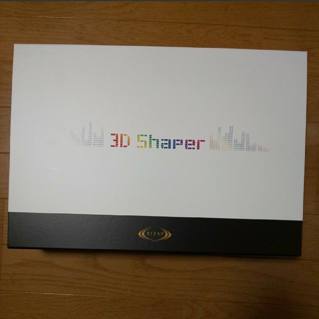 新品 未開封 RIZAP ライザップ 3D shaper シェイパー EMS