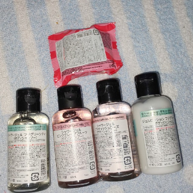 THE BODY SHOP(ザボディショップ)のTHE BODY SHOPセット!! コスメ/美容のボディケア(バスグッズ)の商品写真