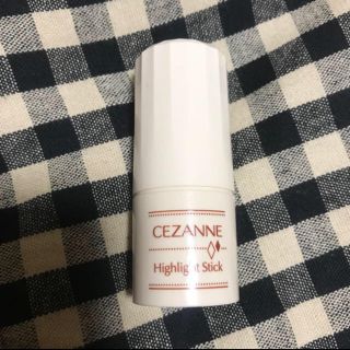 セザンヌケショウヒン(CEZANNE（セザンヌ化粧品）)のハイライト(コントロールカラー)