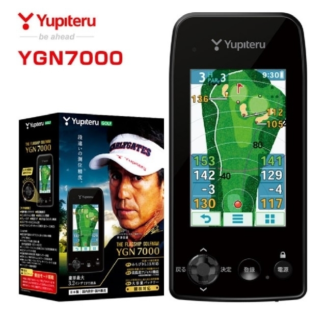 Yupiteru(ユピテル)の(24時間以内発送)ユピテル　GPSゴルフナビ　YGN7000 スポーツ/アウトドアのゴルフ(その他)の商品写真