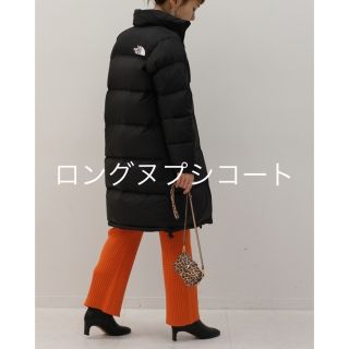 ザノースフェイス(THE NORTH FACE)のcocoro様専用■ヌプシ ロングコート レディース NDW91951 (ダウンコート)