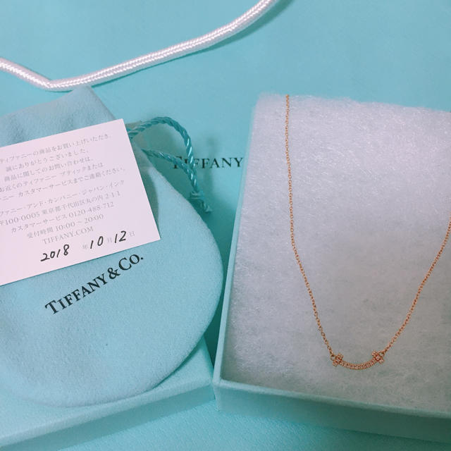 上質で快適 ティファニー - Co. & Tiffany T (ミニ)ペンダント
