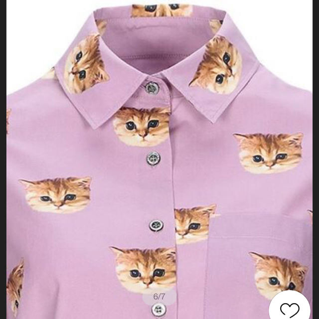 Paul Joe Sister Paul Joe Sister ヌネットねこの通販 By Mikko S Shop ポール ジョー シスターならラクマ Paul Joe Sister Paul Joe Sister ヌネットねこの通販 By Mikko S Shop ポール ジョー シスターならラクマ