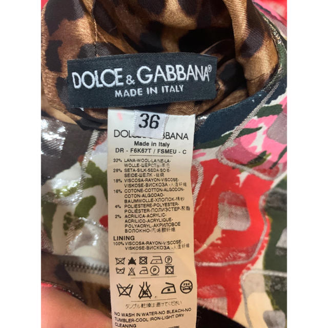 DOLCE&GABBANA(ドルチェアンドガッバーナ)のドルチェ&ガッバーナ　フラワーワンピース　ドレス レディースのワンピース(ひざ丈ワンピース)の商品写真