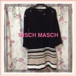 ミッシュマッシュ(MISCH MASCH)のMISCH MASCHニットワンピース(ミニワンピース)