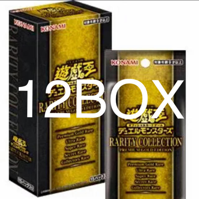 遊戯王 - レアリティコレクション 12BOXの通販 by グレープ｜ユウギオウならラクマ