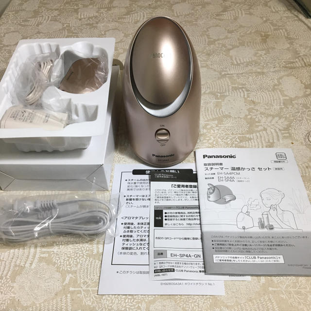 EH-SA4PCM パナソニック　ナノケア　美顔器　スチーマー　温感かっさ