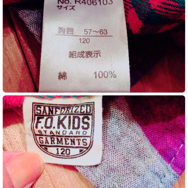 F.O.KIDS(エフオーキッズ)のF.O.KIDS リバーシブルシャツ キッズ/ベビー/マタニティのキッズ服男の子用(90cm~)(Tシャツ/カットソー)の商品写真