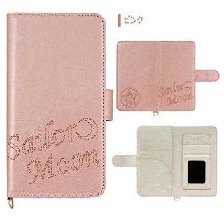 セーラームーン(セーラームーン)のセーラームーン  うさぎ
スマホケース スマホカバー 汎用 手帳型(モバイルケース/カバー)